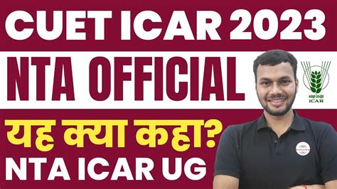 Nta Cuet Icar Ug Syllabus Pattern Icar