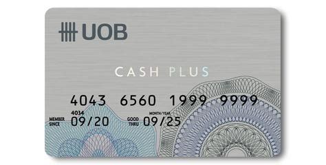 Uob Cash Plus