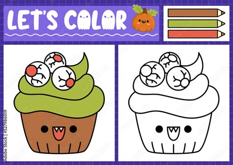 Cute Cupcake Printable Coloring Pages