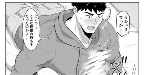 Artist Shiro Popular Nhentai Hentai Doujinshi And Manga