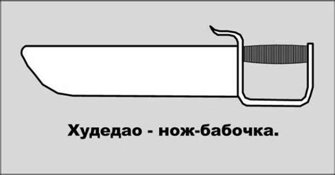 Нож двусторонний – Типы лучших боевых ножей