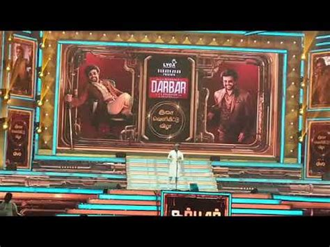 Thalaivar Full Speech Darbar Audio Launch Youtube