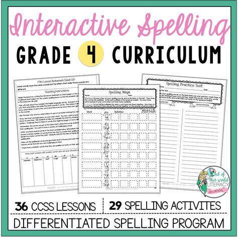 Interactive Spelling: Grade 4 | Jen Bengel