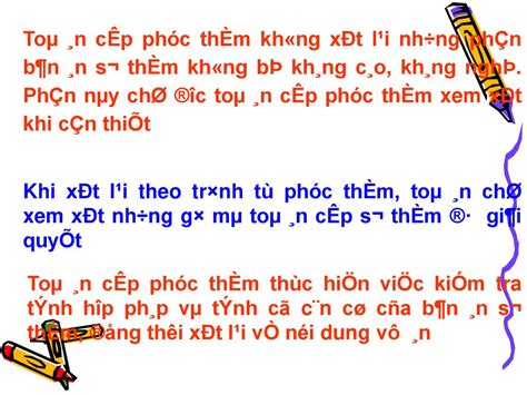 Bµi 4 Kü N¨ng Cña LuËt S­ Trong Giai ®o¹n XÐt Xö Phóc ThÈm Vµ XÐt LẠi Theo Thñ Tôc Gi¸m ®èc