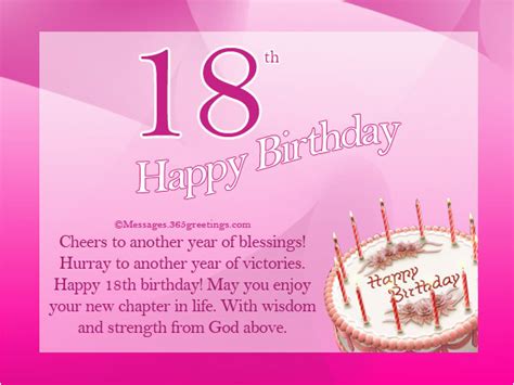 18th Birthday Cards for Girls 18th Birthday Wishes Messages and ...