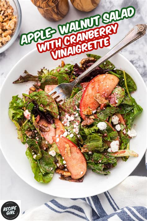 Apple Walnut Salad With Cranberry Vinaigrette Recipe Girl