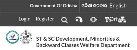 Ssd Odisha Teacher Online Mock Test For Tgt Teachers And Sevak Sevika