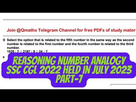 REASONING NUMBER ANALOGY SSC CGL 2022 HELD IN JULY 2023 PART 1 YouTube