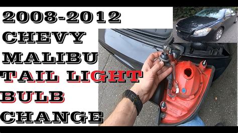 Chevy Malibu Tail Light Bulb Replacement