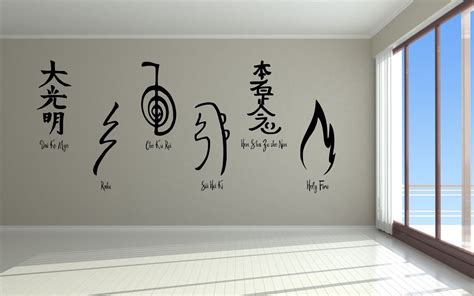 Reiki wall decals, reiki wall art, reiki gift, reiki healing, cho ku ...