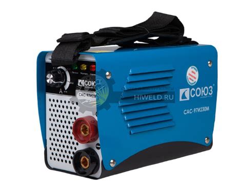 Сварочный аппарат СОЮЗ САС-97И230М