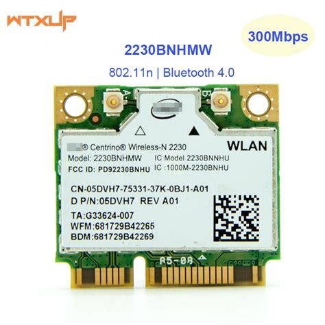 half Mini PCI Express wifi Wireless N Adapter for Intel Centrino ...