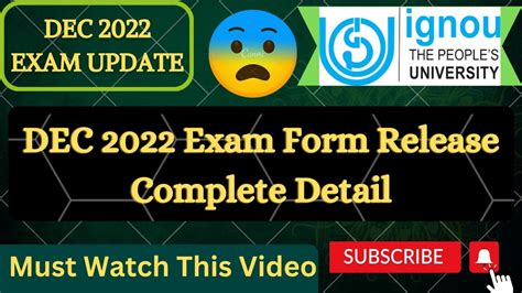 Breaking News IGNOU DEC 2022 Exam Form Release Dec 2022 Exam Update