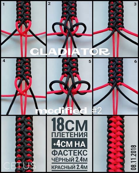 Схемы Cetus 214 Photos Vk Paracord Tutorial Paracord Bracelet