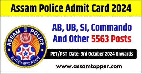 Assam Police Admit Card Out Constable Other Posts