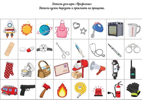 Вправа: Прищепки