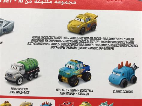 Disney Pixar Cars Mini Racers 10 Pack Mato Metallic Lightning Cars On The Road Ebay