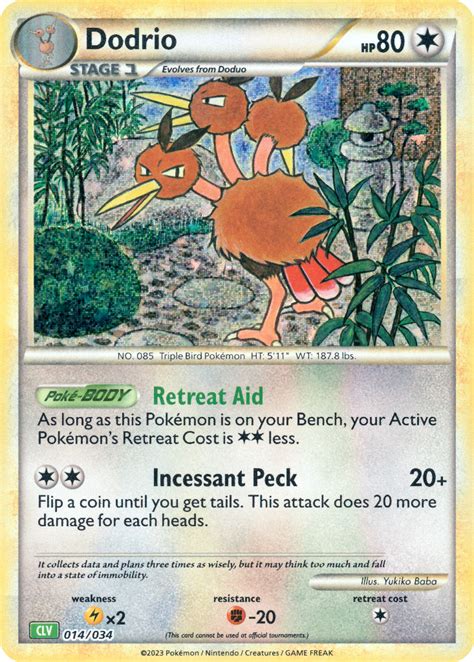 Dodrio Pok Mon Trading Card Game Classicvenusaur Clv Pkmncards