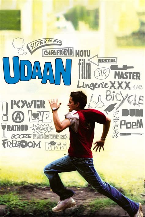 Udaan | Rotten Tomatoes