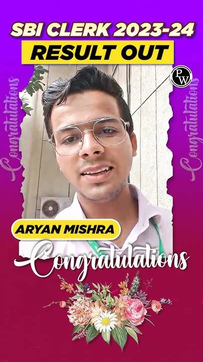 Sbi Clerk 2023 24 Congratulations 🥳 Aryan Sbi Clerk Selected