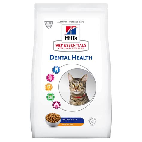 HILL S VETESSENTIALS Dental Health Feline Mature 2 5 Kg