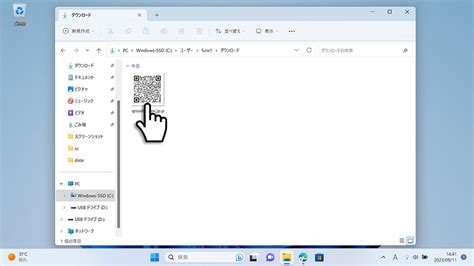 【microsoft Edge】 Webサイトurlのqrコードを作成する方法