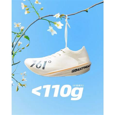 พรออเดอร 361 Miro NUDE นำหนกเบามาก Shopee Thailand