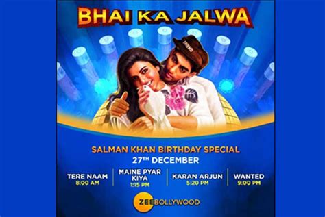 Salman Khans Birthday With Zee Bollywoods Bhai Ka Jalwa