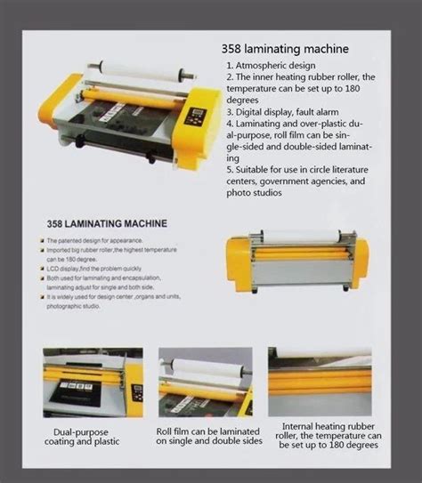 Automatic Rm Rubber Roller Roll To Roll Lamination Machine At Rs