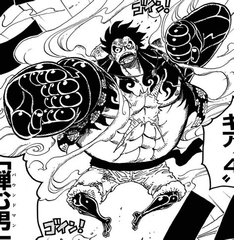 Ruffy Gear Bounceman One Piece Anime Manga Desenho De Anime