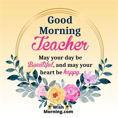 Good Morning Wishes For Teacher - Wish Morning