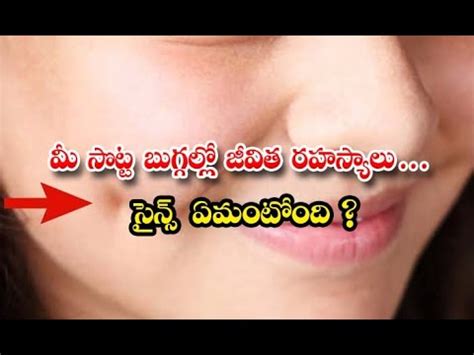 The Secrets Of Life In Your Hot Springs Fate Man Actor Women Deepikapadukone Alia Bhatt