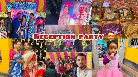 বন্ধুর Reception এ গিয়ে কী কী করলাম।😍অনেক দিন পর স্কুল Friend দের সাথে