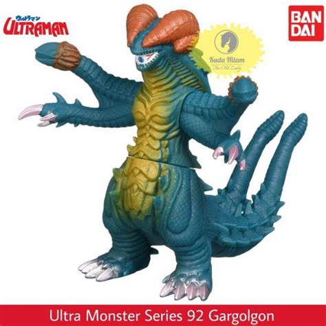 Promo Bandai Ultraman Kaiju Ultra Monster Series Gargolgon