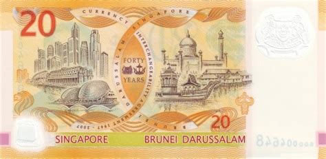 Current Singapore Dollar Banknotes - Foreign Currency