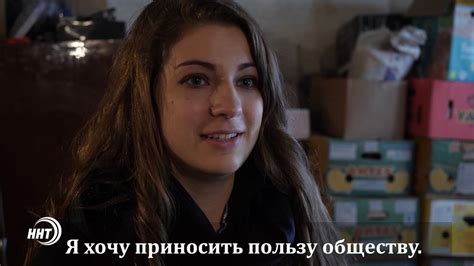 Американка в Дагестане помогает бедным - YouTube