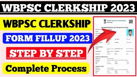 Wb Clerkship Online Form Fillup Ll Wbpsc Clerkship Online Form