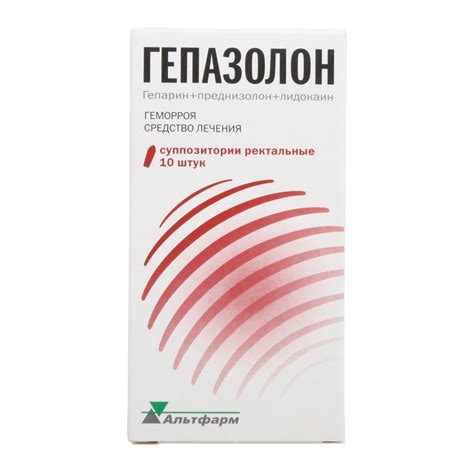 Гепазолон суппозитории ректальные 10 шт - купить, цена и отзывы ...