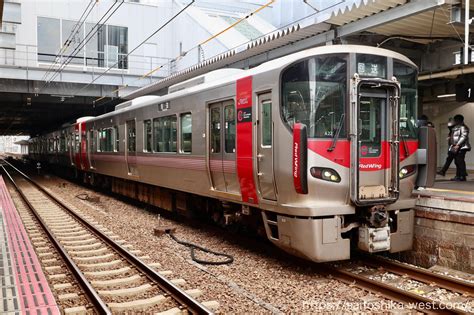 Jr西日本227系0番台（外観・車内編）広島スペシャルのカラーリング、未来へ羽ばたく赤い翼『red Wing（レッド ウィング）』！ Re