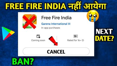 Free Fire India Nahi Aayega Launch Cancel Free Fire India Play