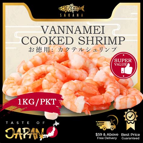 Sakana Vannamei Cooked Shrimp Value Pack Halal 1kg Japanese Fresh