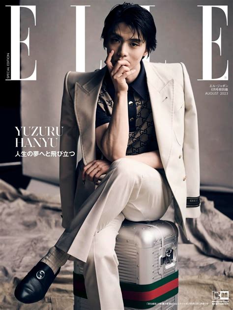 Pre Cover Yuzuru Hanyu Elle Japon August B Ver Japan W One