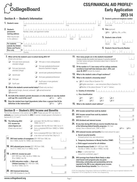 Css Profile Printable Form Printable Form Templates And Letter