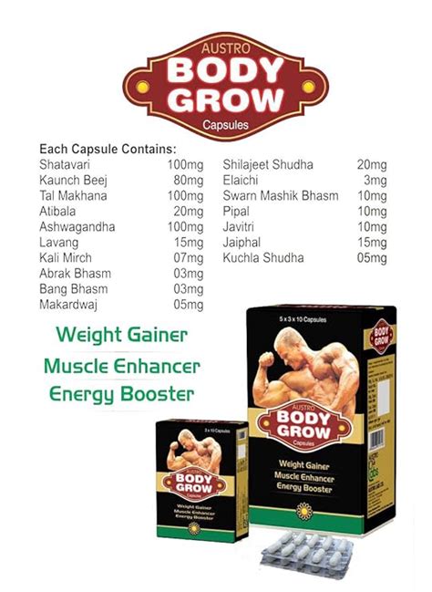 Buy Body Grow Capsules Pack Of 60 Capsules Online At Low Prices In