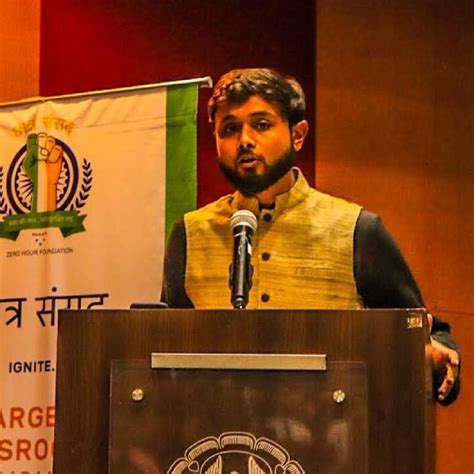 national board chhatra sansad