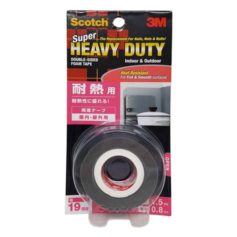 3m Scotchbrite™ Khr 19 超強力雙面膠貼 耐高溫 宏智國際文儀有限公司