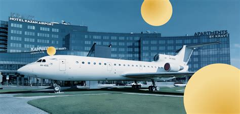 Ostrovok.ru Командировки рекомендует: Kravt Hotel Kazan Airport