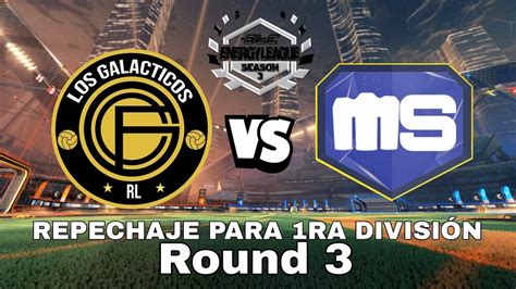 Lo que se siente pasar a primera división en SLC GALACTICOS Z VS