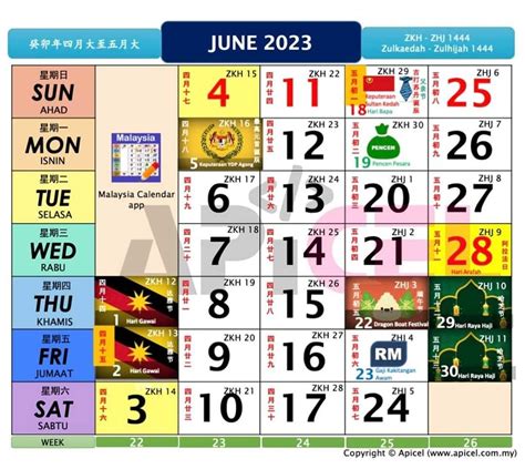 School Holidays Calendar Malaysia Off