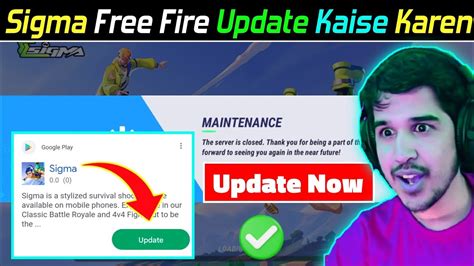 Free Fire Lite Update Kaise KarenHow To Update Sigma GameSigma Free